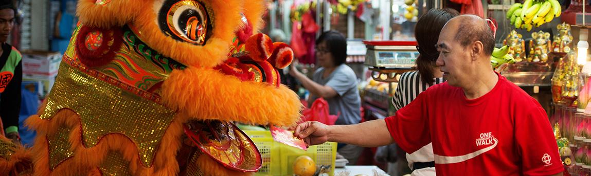 cny-2019-masthead3.jpg