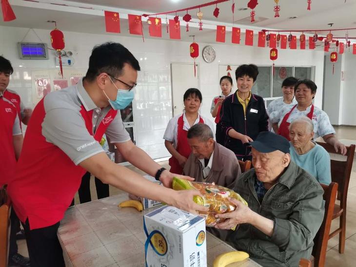 Media Release-CSR-elderly caring