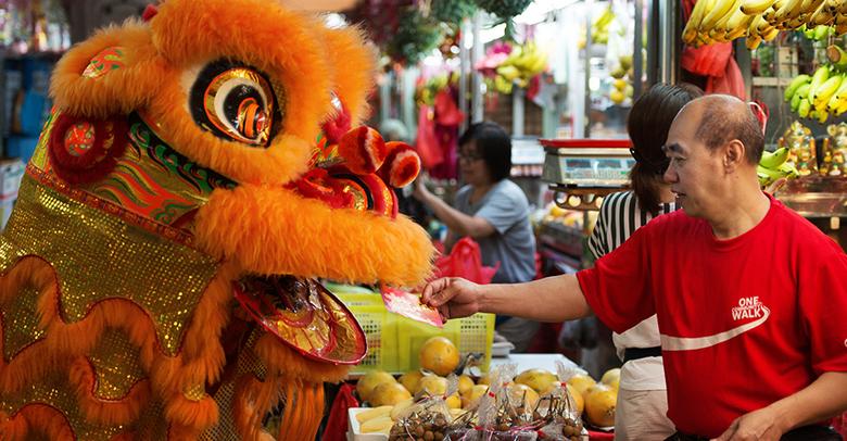 cny-2019-masthead3.jpg
