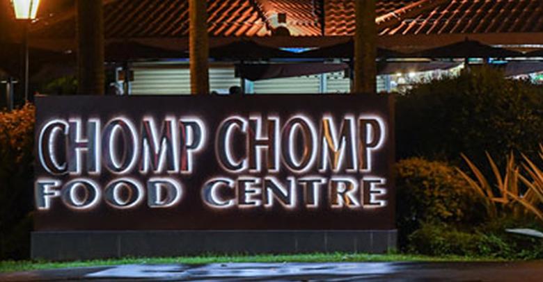 serangoon-eats-after-dark-masthead1.jpg