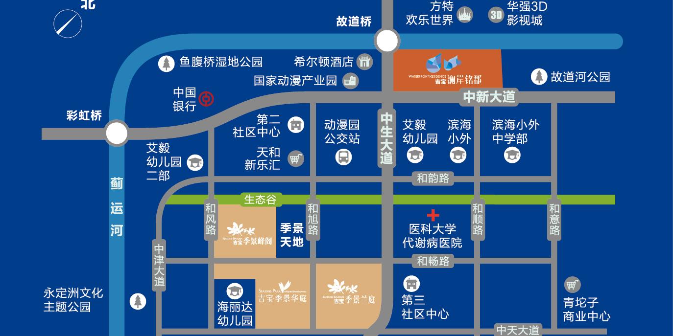 China-Live-TJ-Waterfront Residences - Tianjin