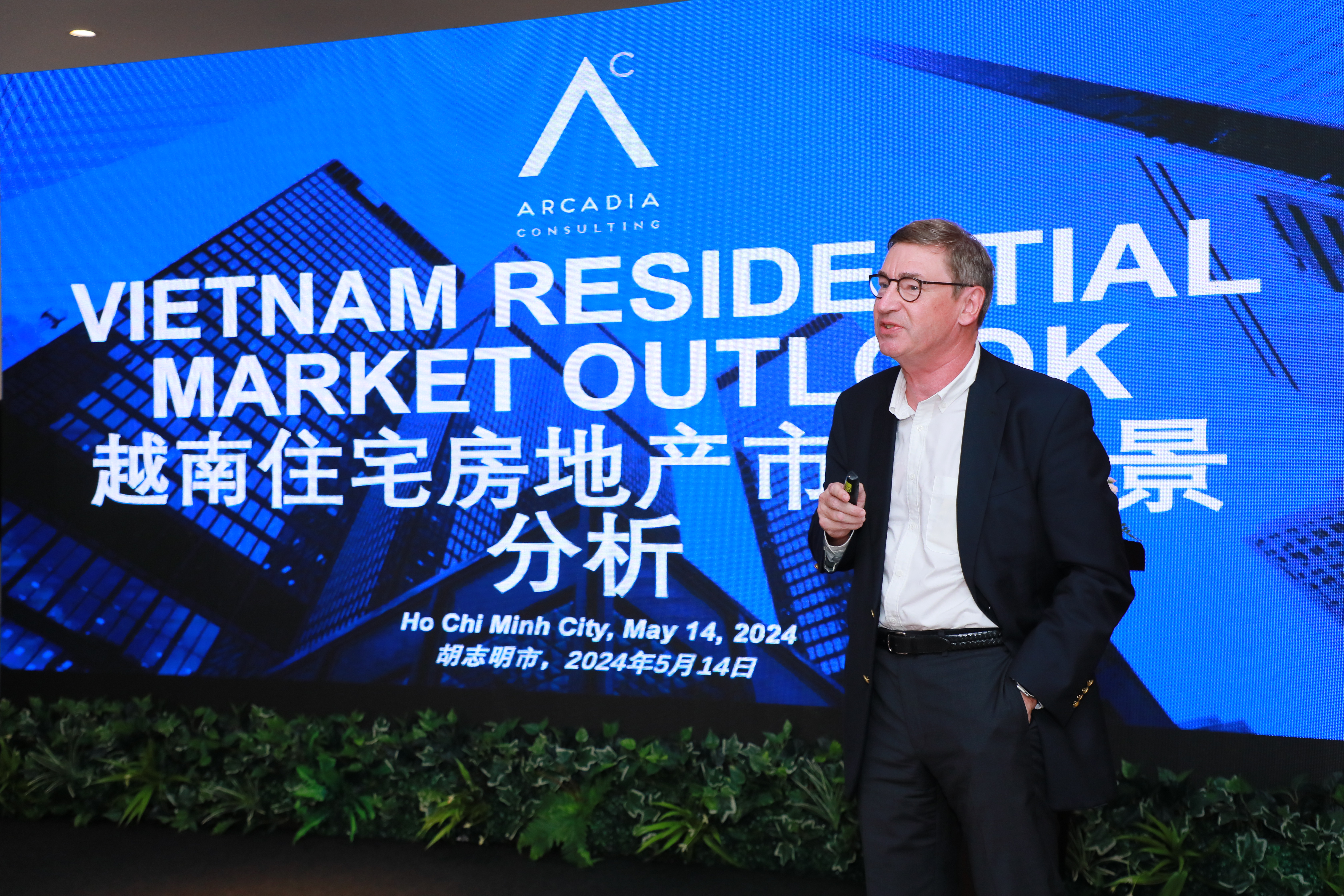 Real-Estate-Market-Outlook-May-2024-2.JPG
