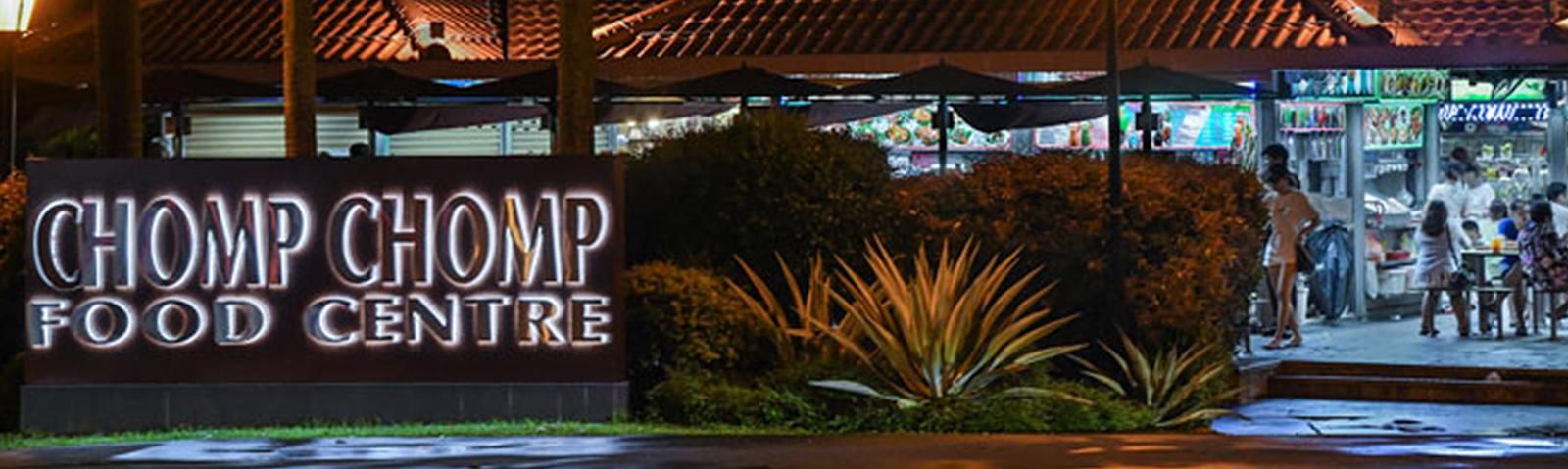 serangoon-eats-after-dark-masthead1.jpg