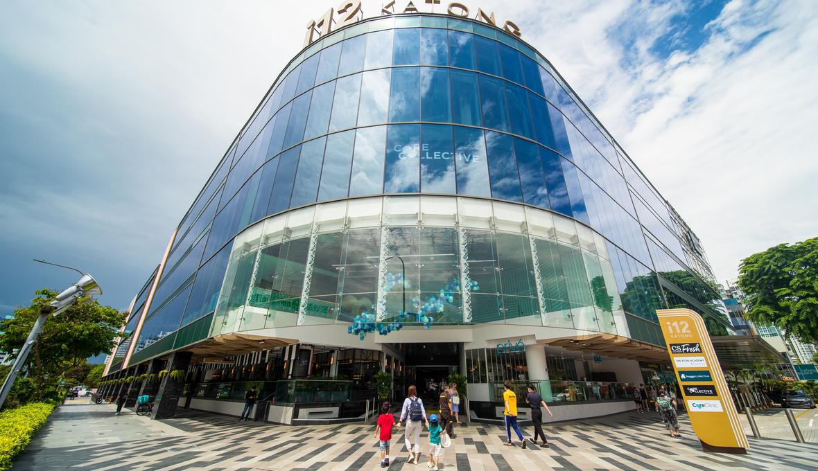 i12 Katong Facade