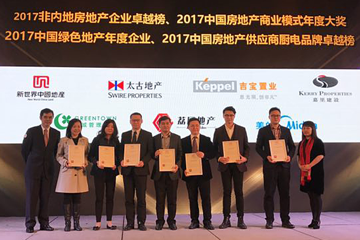 Media Release-Corporate